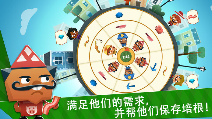 Twisty Hollow游戏截图