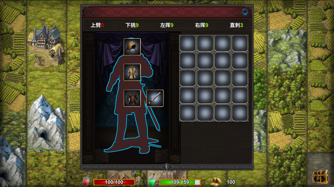 中世纪君主游戏截图