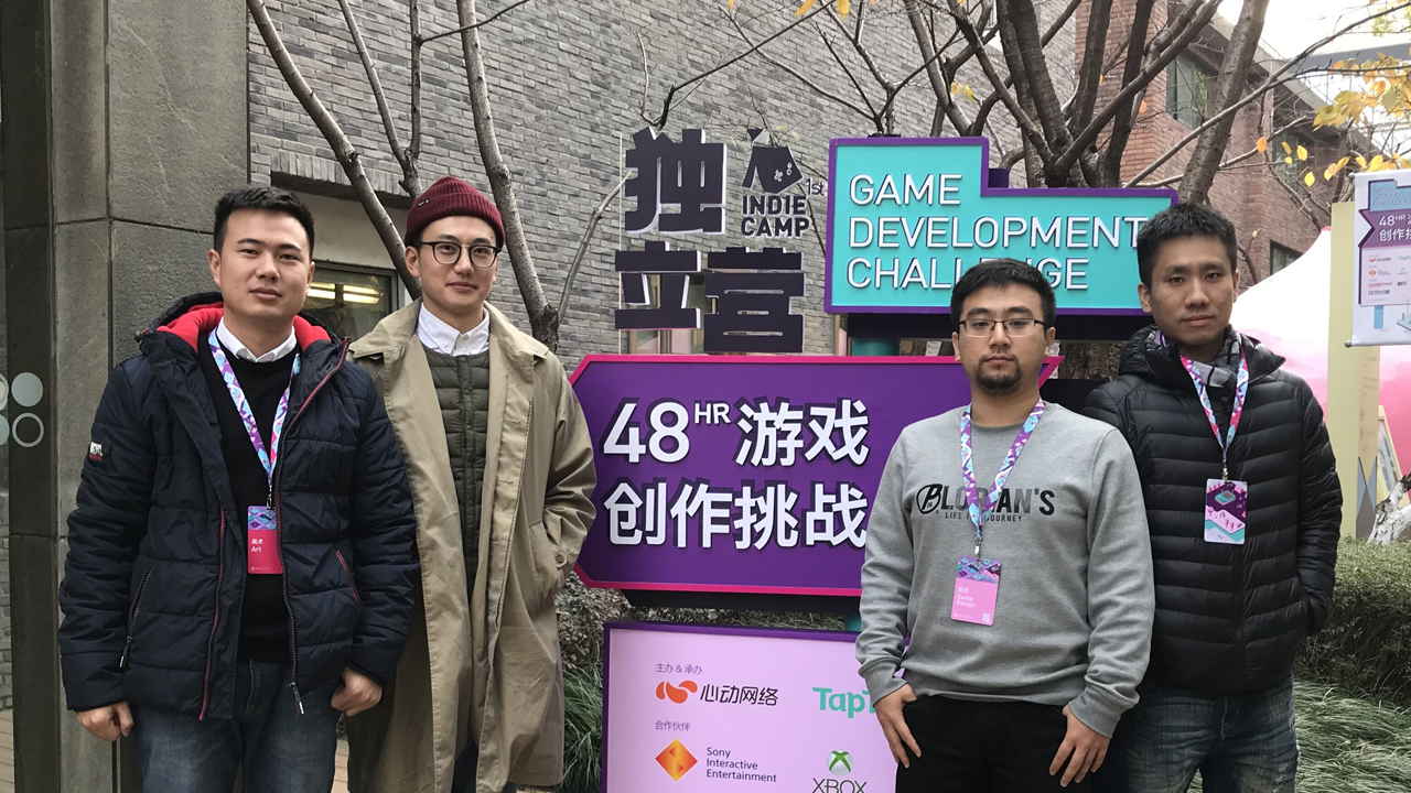 逆焰 Backward Flame游戏截图