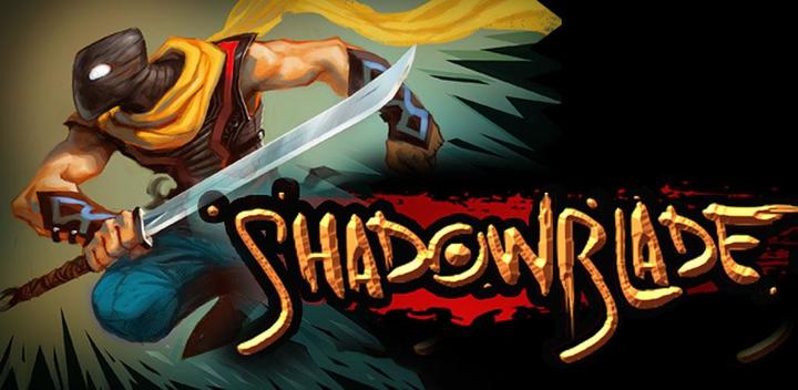 Shadow Blade Zero游戏截图