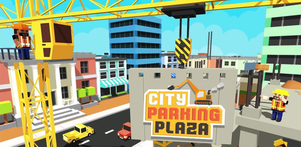 City builder 17 Parking Plaza游戏截图