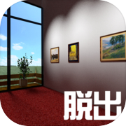 脱出ゲーム　Gallery