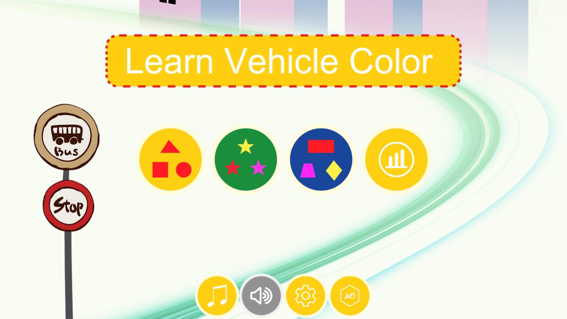 Learn Vehicle Color HD（测试版）游戏截图