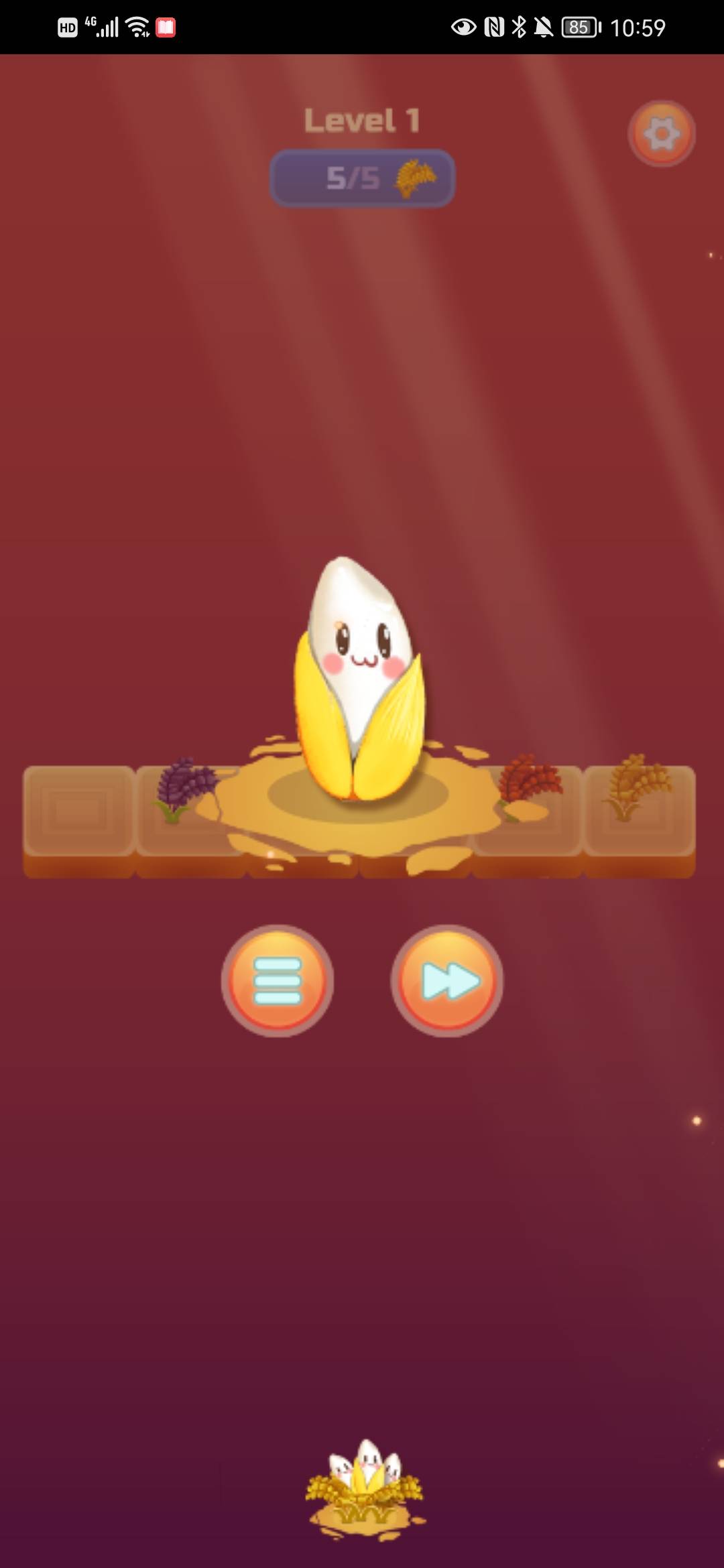 一起看大米游戏截图