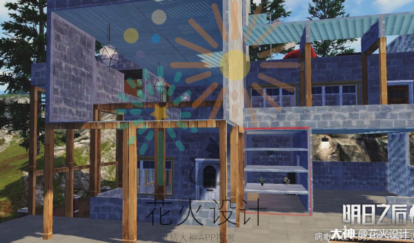 花火设计 明日之后现代主义力作 Phuket Building 明日之后综合 Taptap 明日之后社区