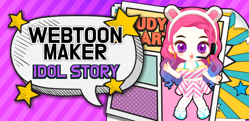 Webtoon Judy : Idol游戏截图