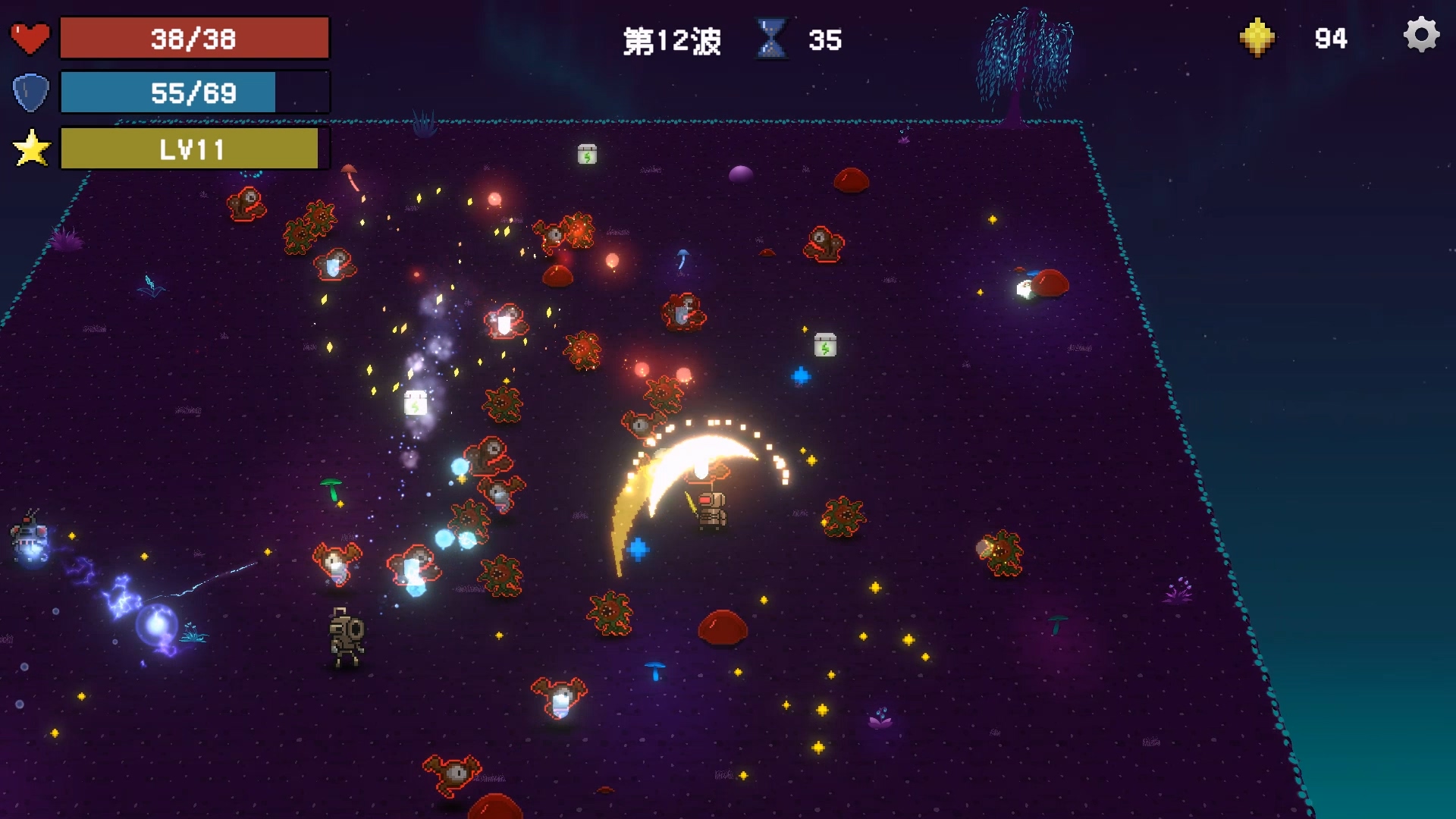 精分医生游戏截图