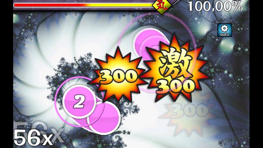 osu!droid游戏截图