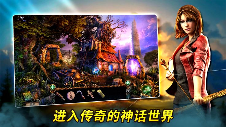 密室逃脱:迷失大陆系列3部曲(合集)游戏截图