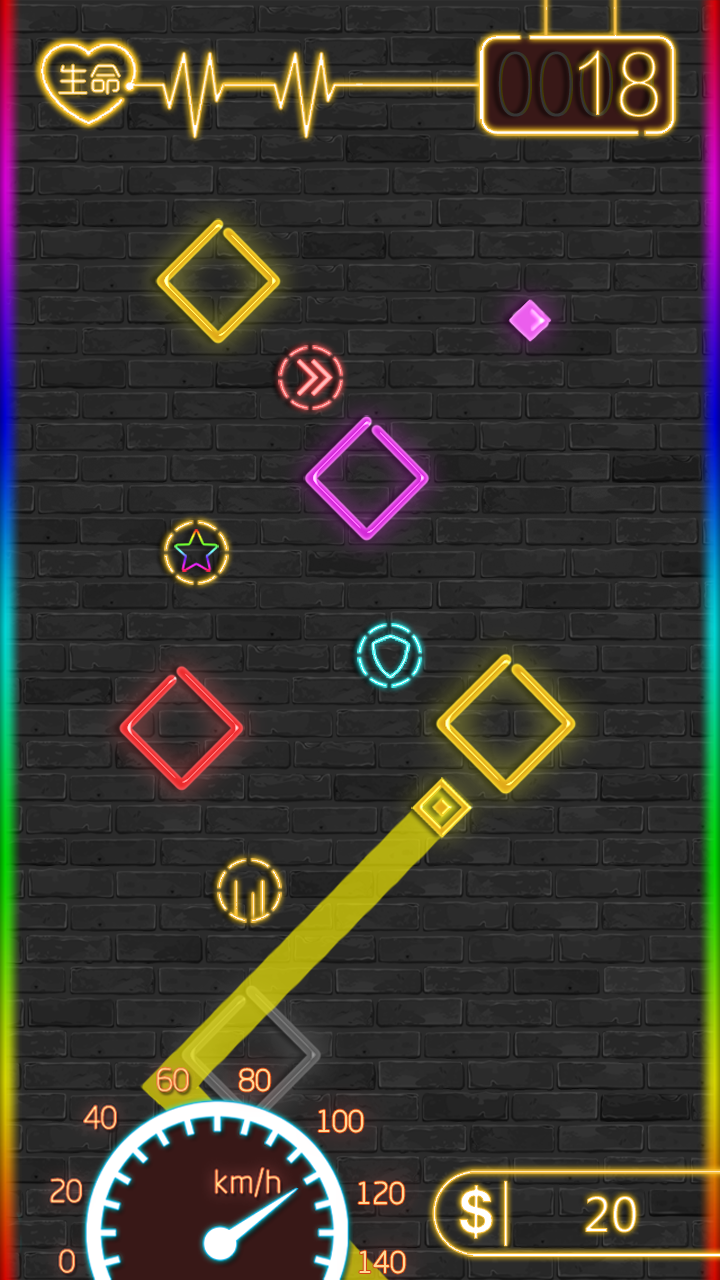 霓虹狂奔游戏截图
