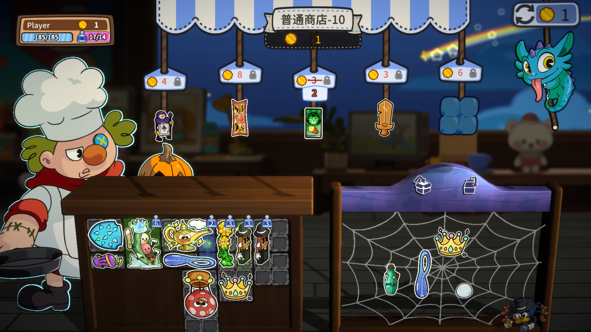 咔砰！玩具乱斗屋游戏截图