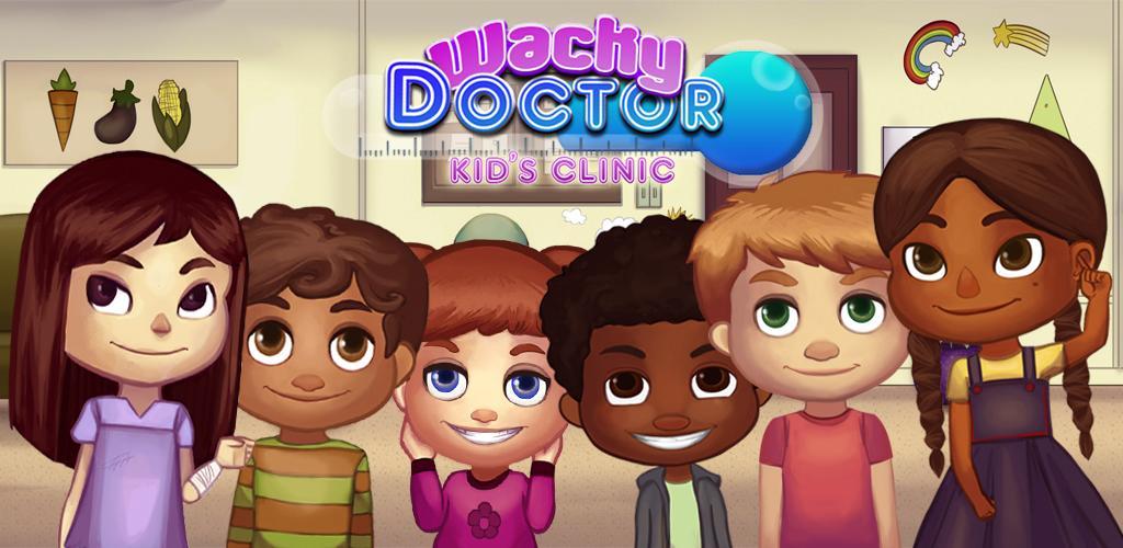 Wacky Doctor Kid's Clinic游戏截图