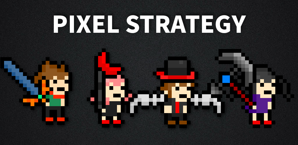 PixelStrategy游戏截图