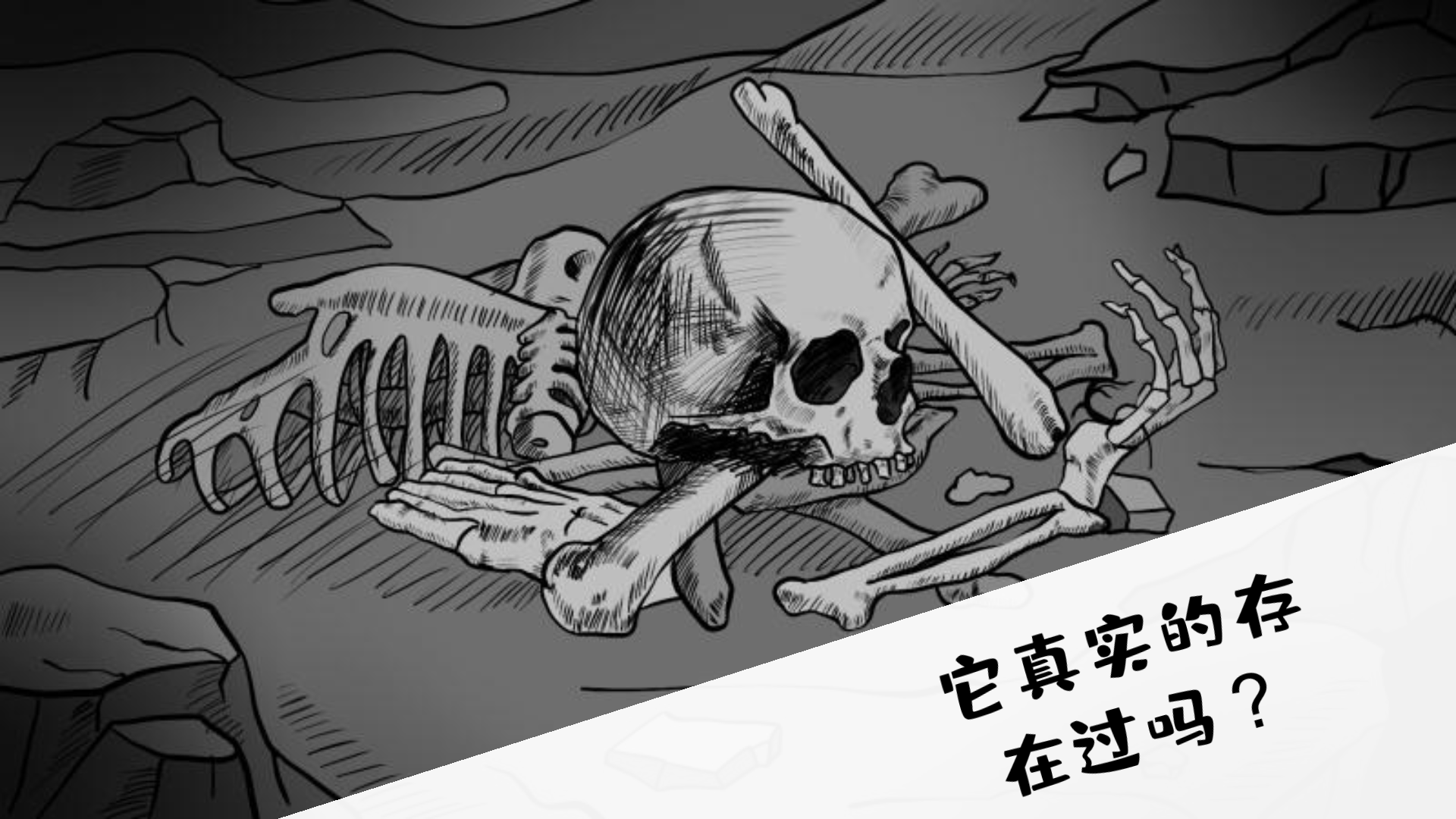 是家园或绮梦游戏截图