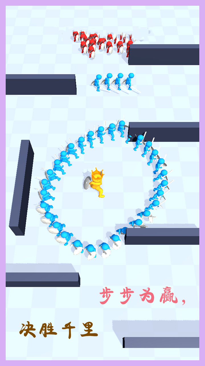 战场保卫模拟游戏截图