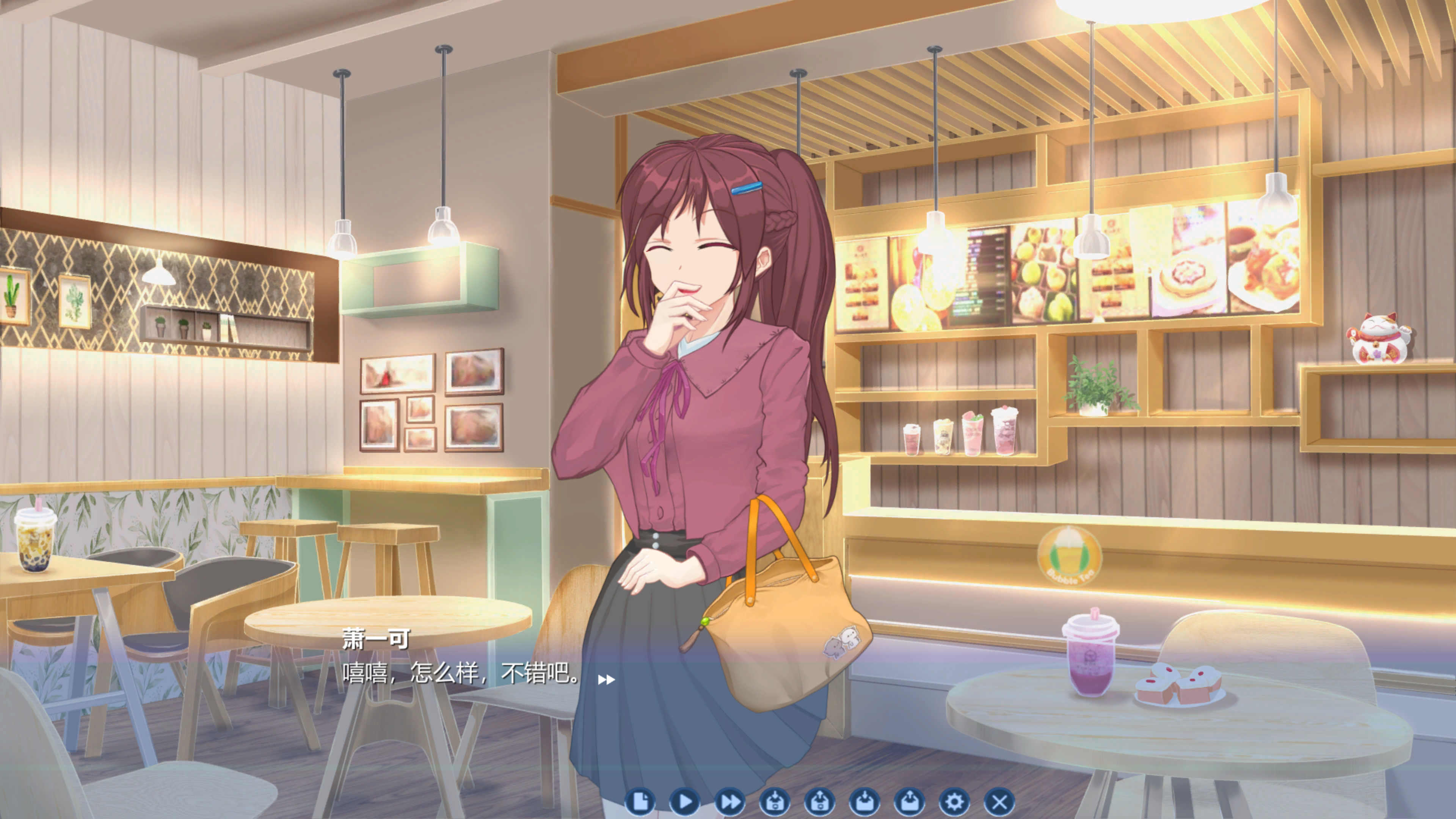 毕业生模拟器游戏截图