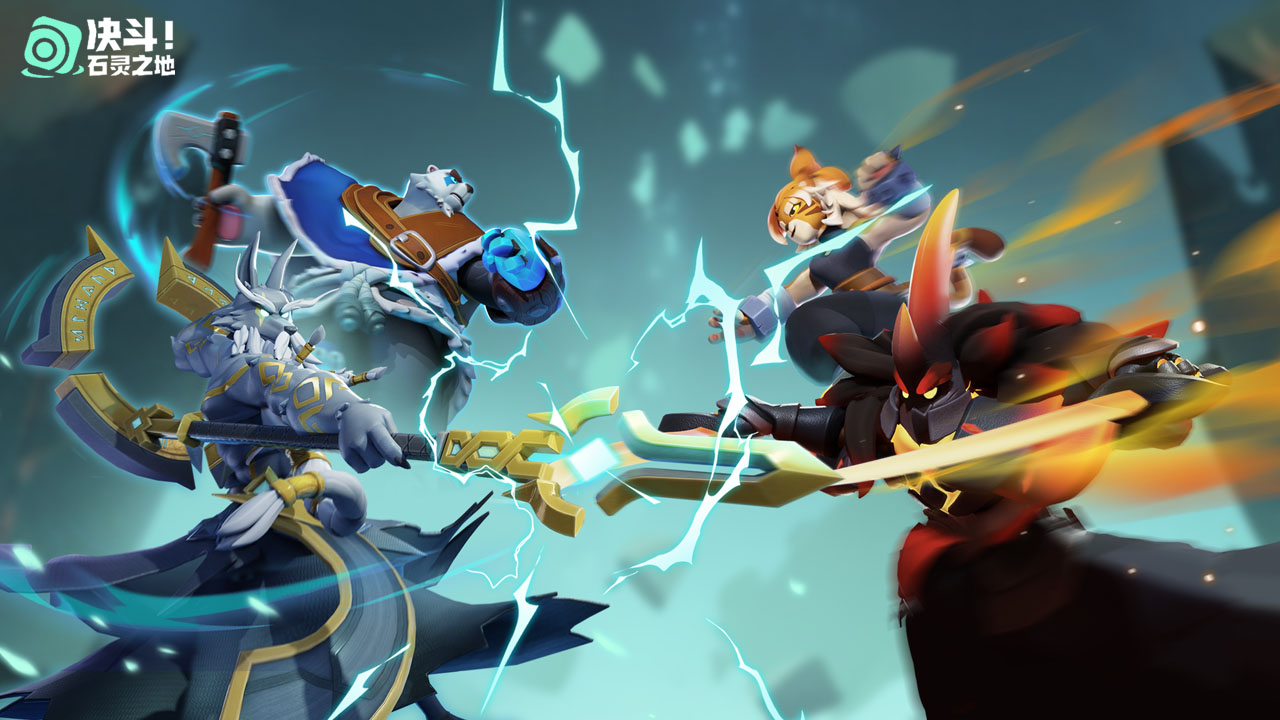 决斗！石灵之地游戏截图