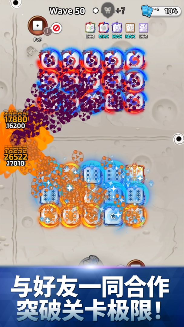 Random Dice: Defense游戏截图