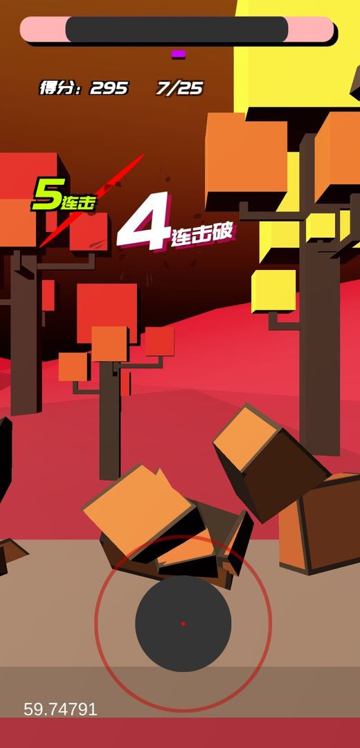 时间斩击游戏截图