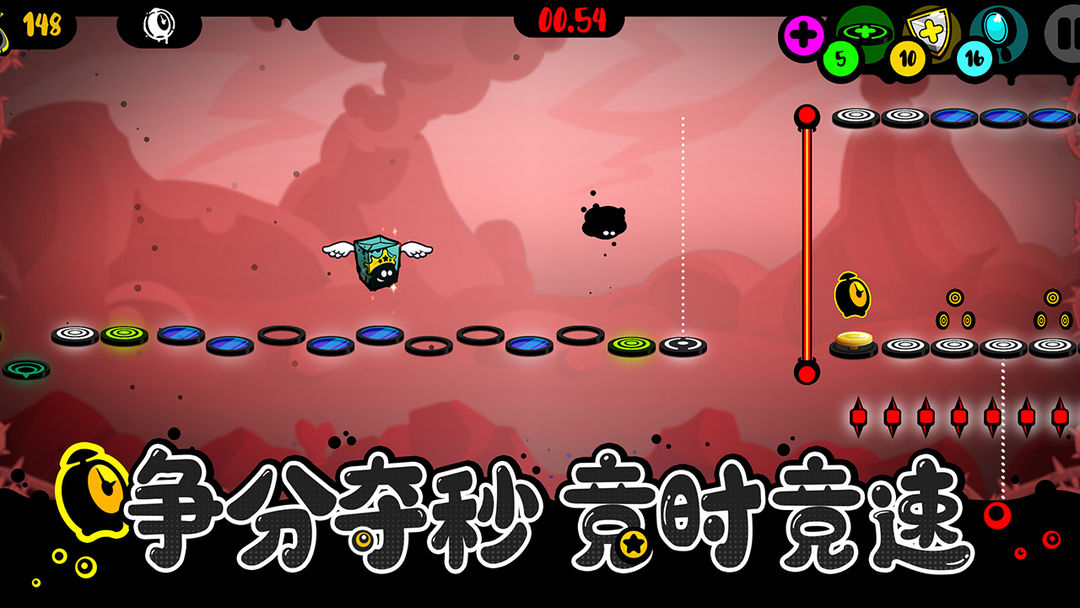 永不言弃:黑洞!游戏截图