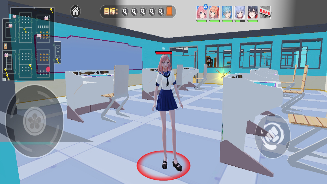 校园躲猫猫游戏截图