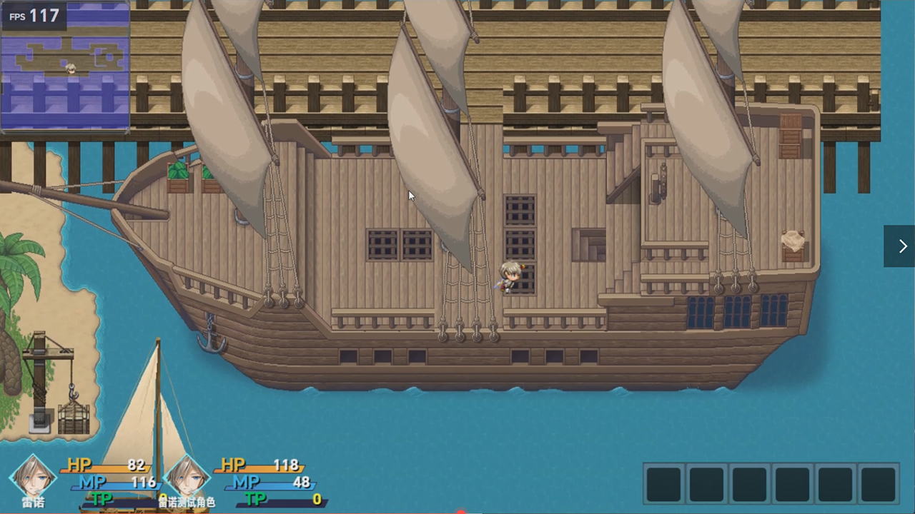 时空传说2黑暗之路游戏截图