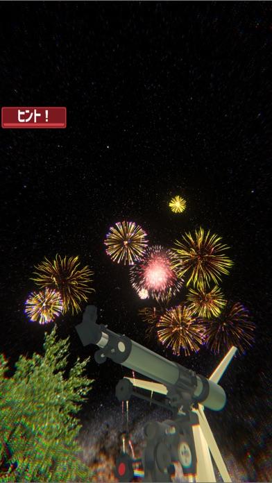 脱出ゲーム 花火 この夏 お盆休みの古民家でまったり過ごそう 游戏预约 Taptap