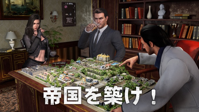 ザ・グランドマフィア游戏截图