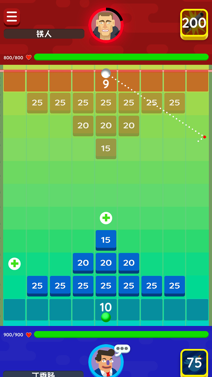 砖块弹弹弹游戏截图