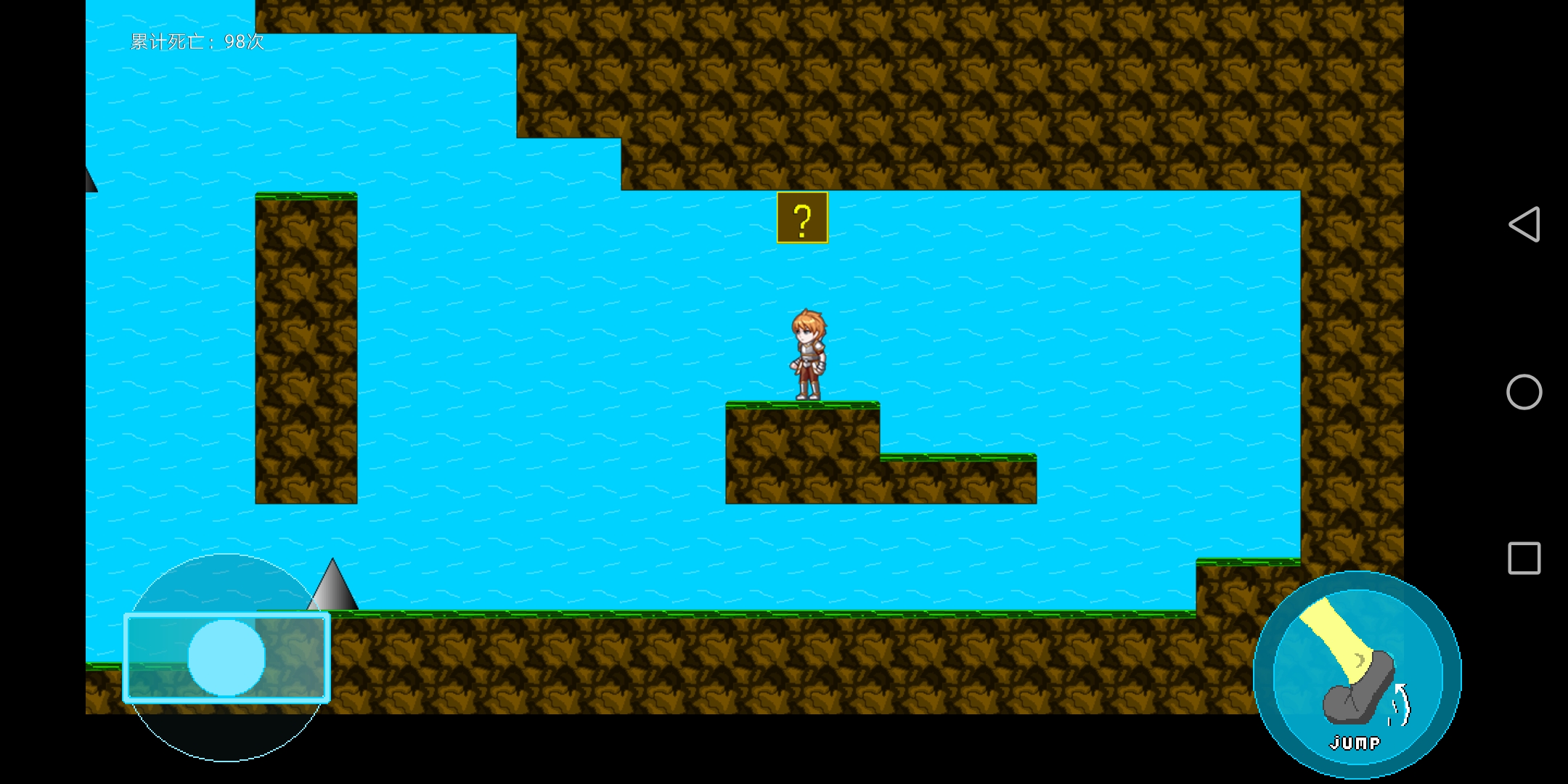 逃离尖刺岛游戏截图