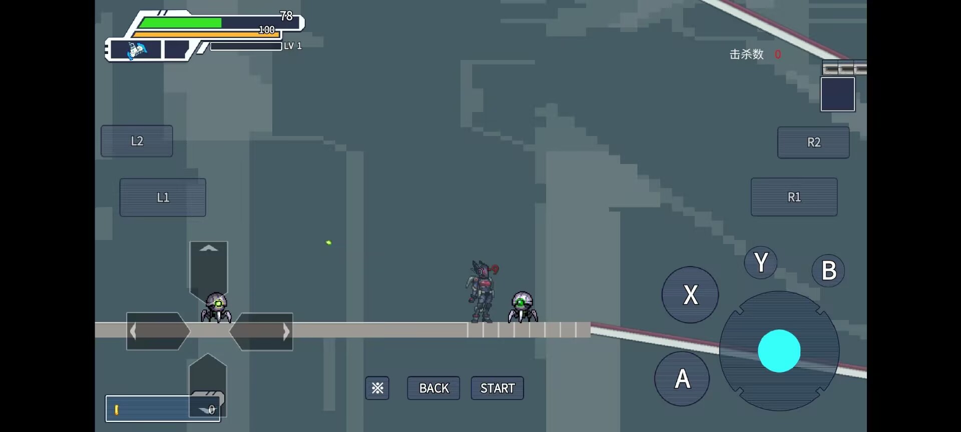 代号：最后的幸存者2时空错乱游戏截图