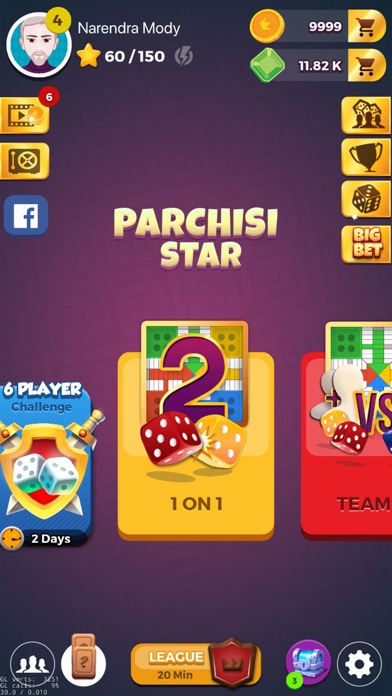 Parchisi STAR游戏截图
