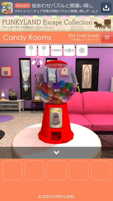 脱出ゲーム FUNKYLAND Collection游戏截图