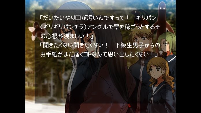 神学の七月游戏截图