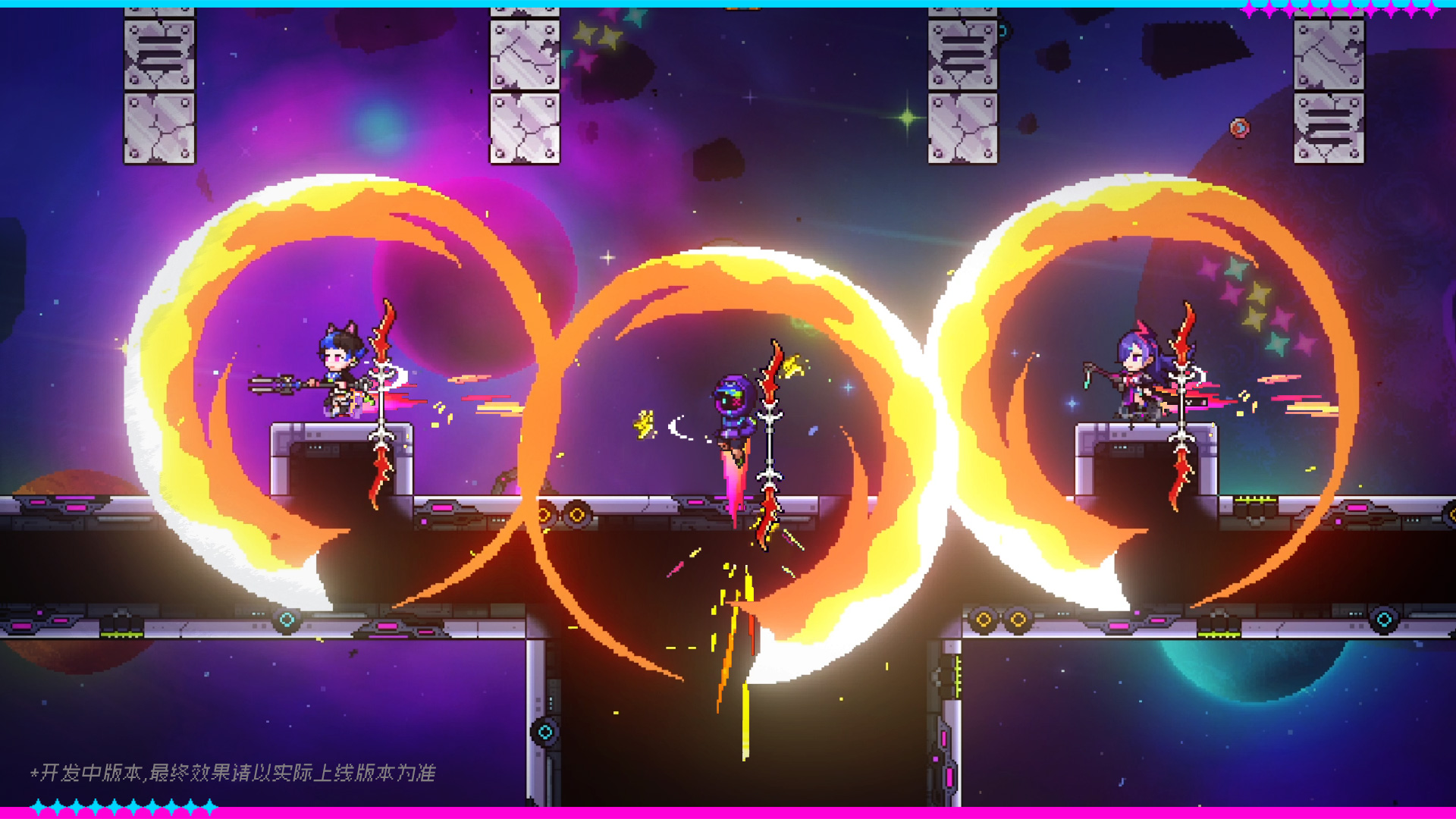 全新近战副武器玩法