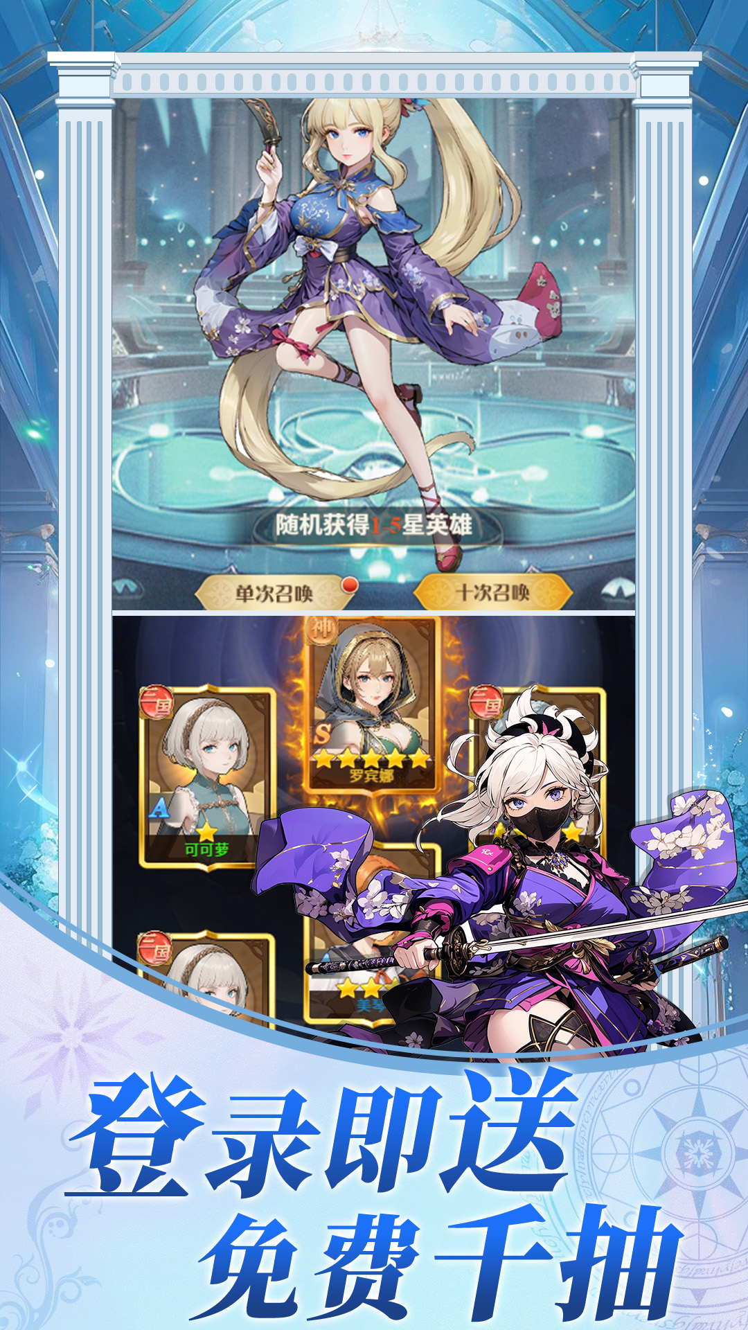 生灵怒游戏截图