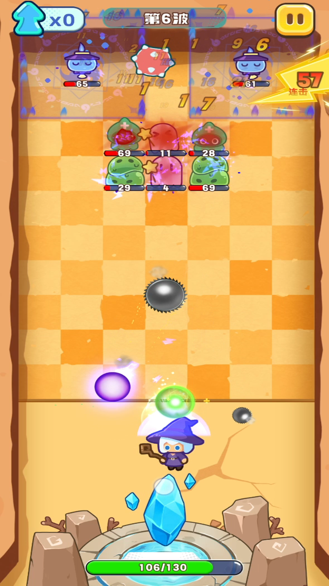 弹弹法师游戏截图