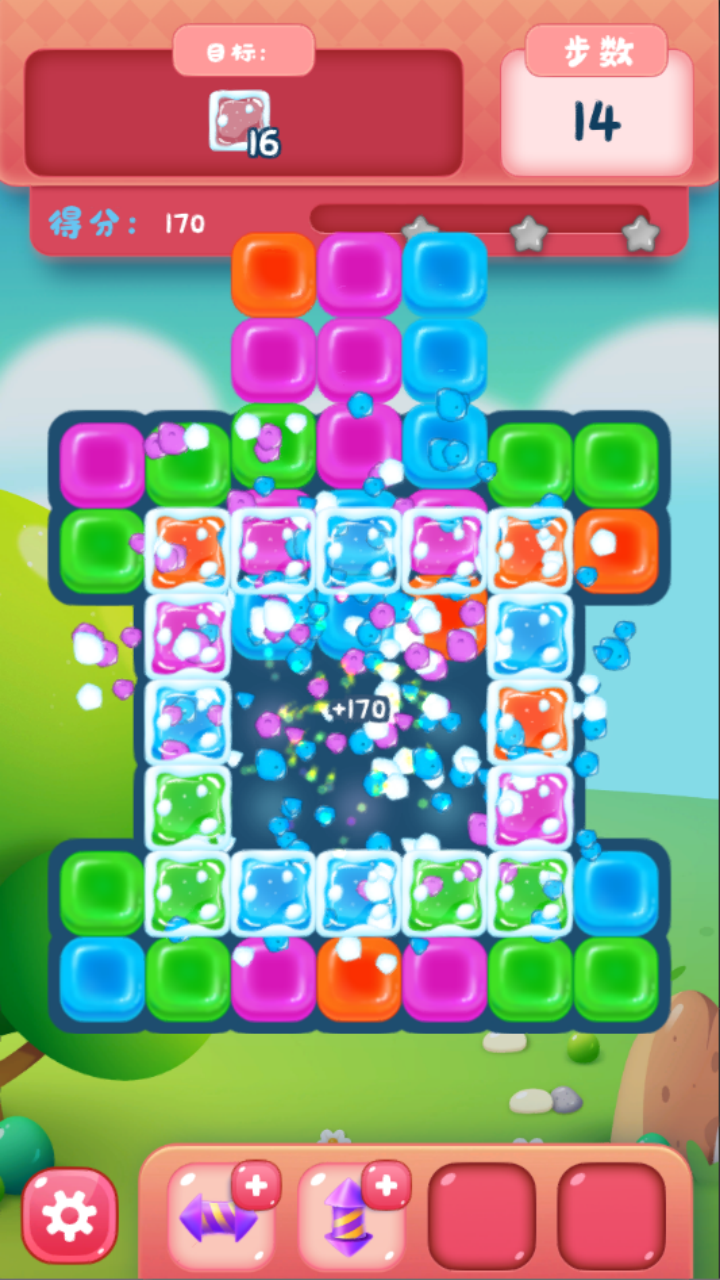 快乐消糖果游戏截图