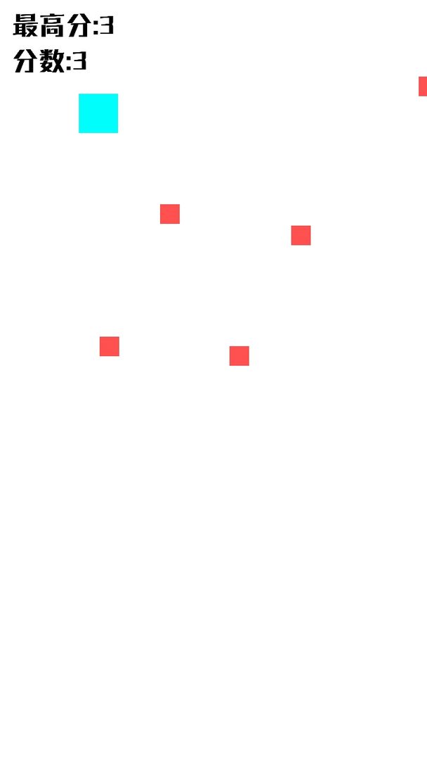 跳跃吧方块游戏截图