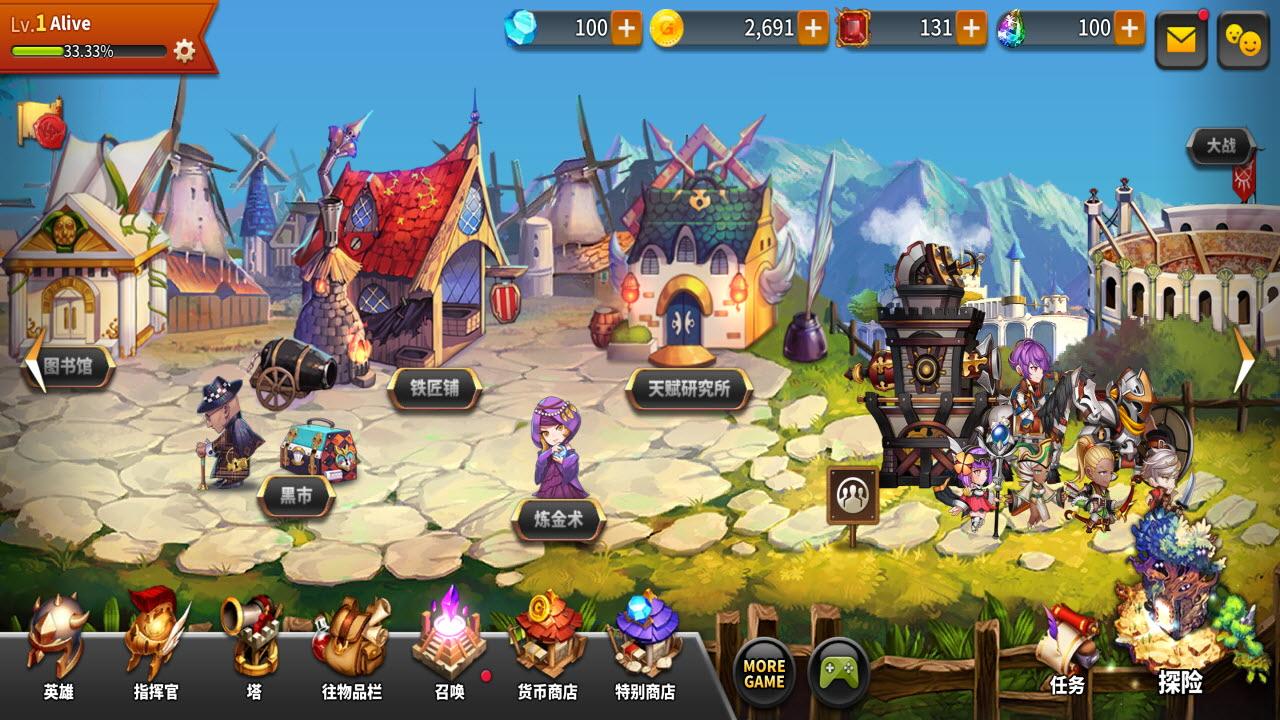 Kindom Alive - 攻城RPG游戏截图