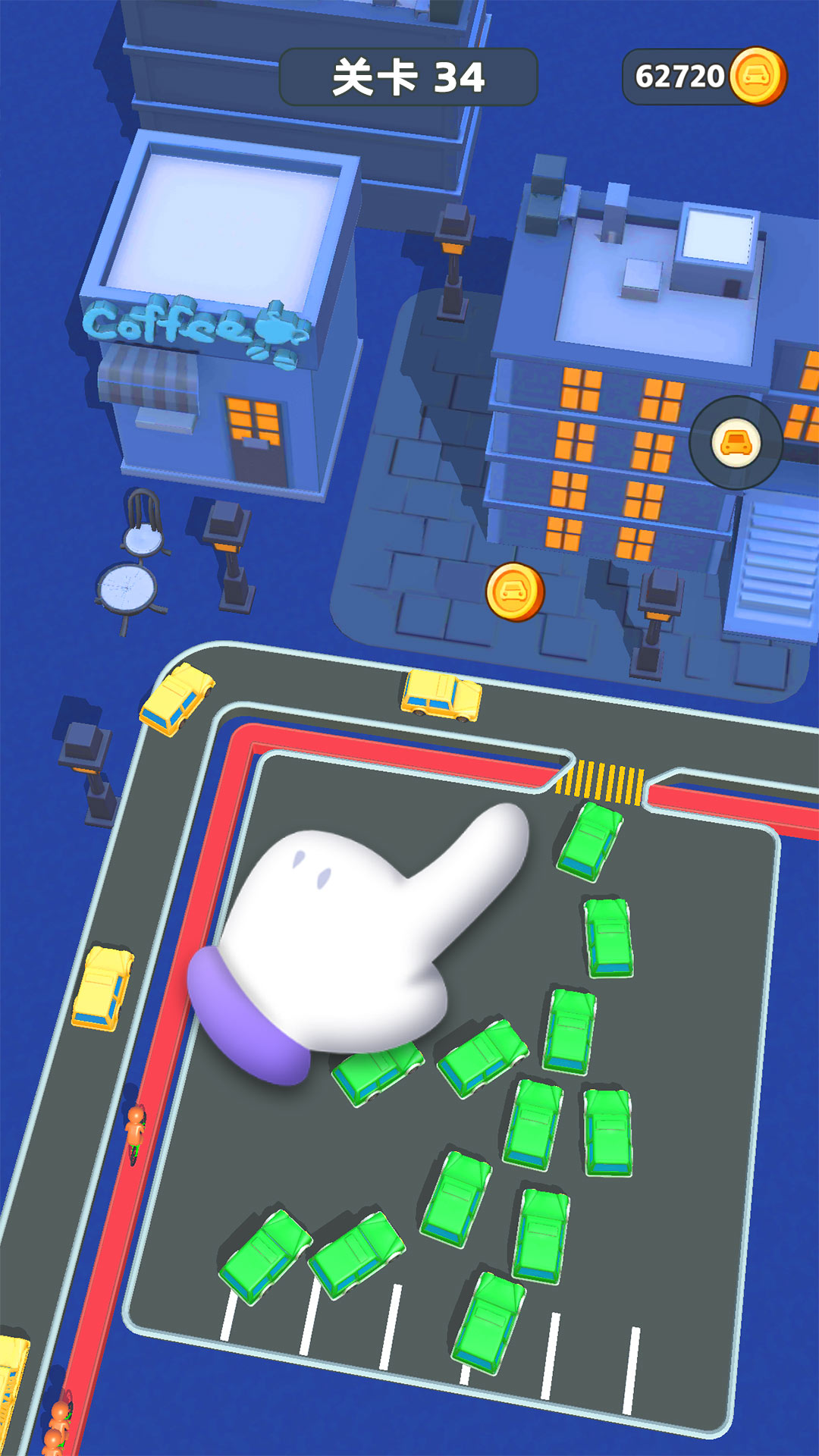 穿越车流游戏截图