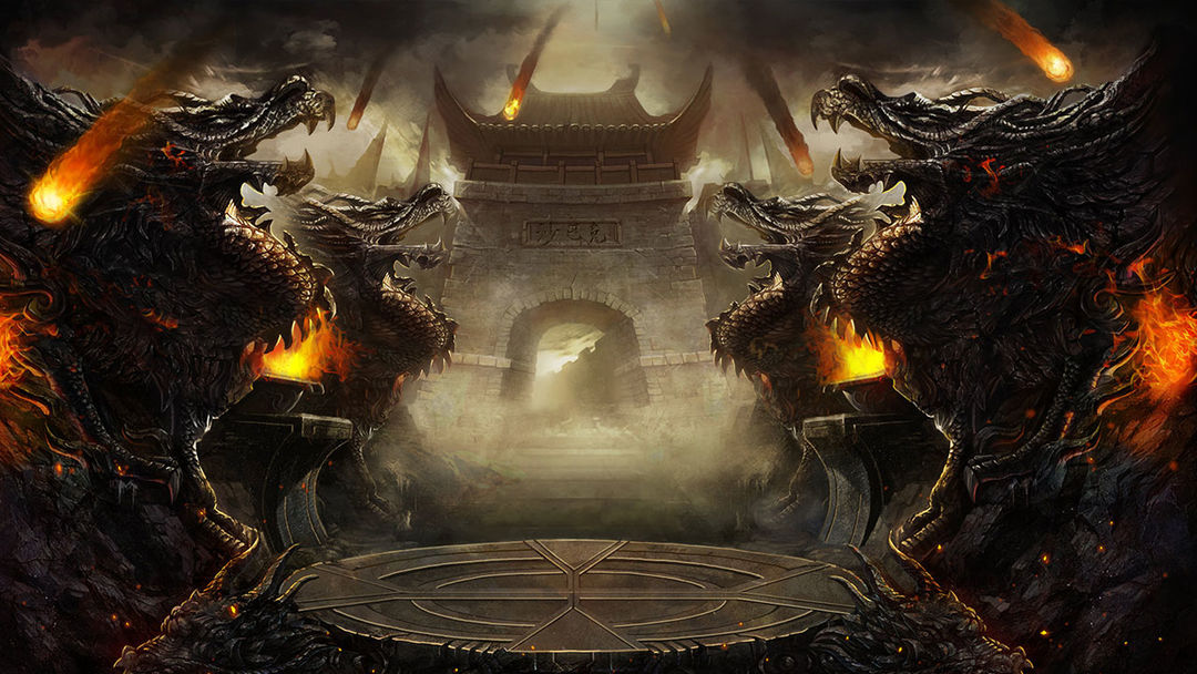 血战皇城游戏截图