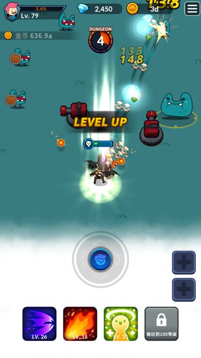 弓箭手的冒险:弓箭手传奇游戏截图