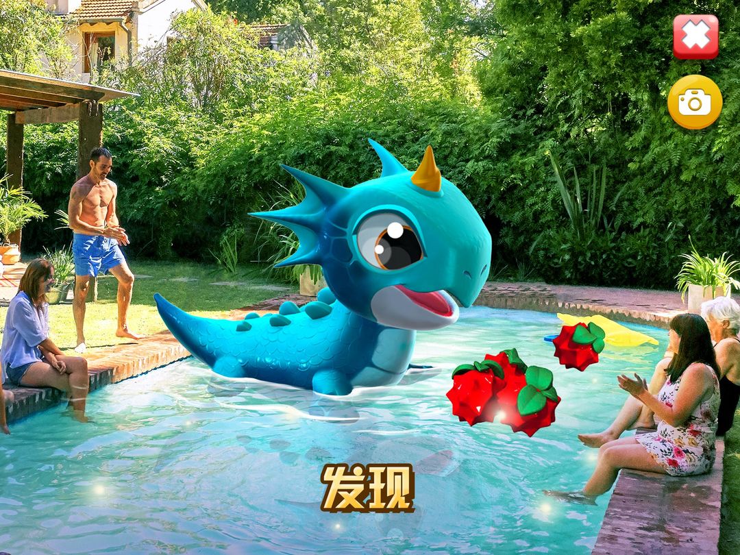 萌龙大乱斗游戏截图
