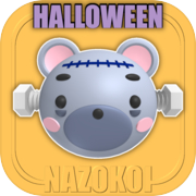 脱出ゲーム Halloween Bear Room