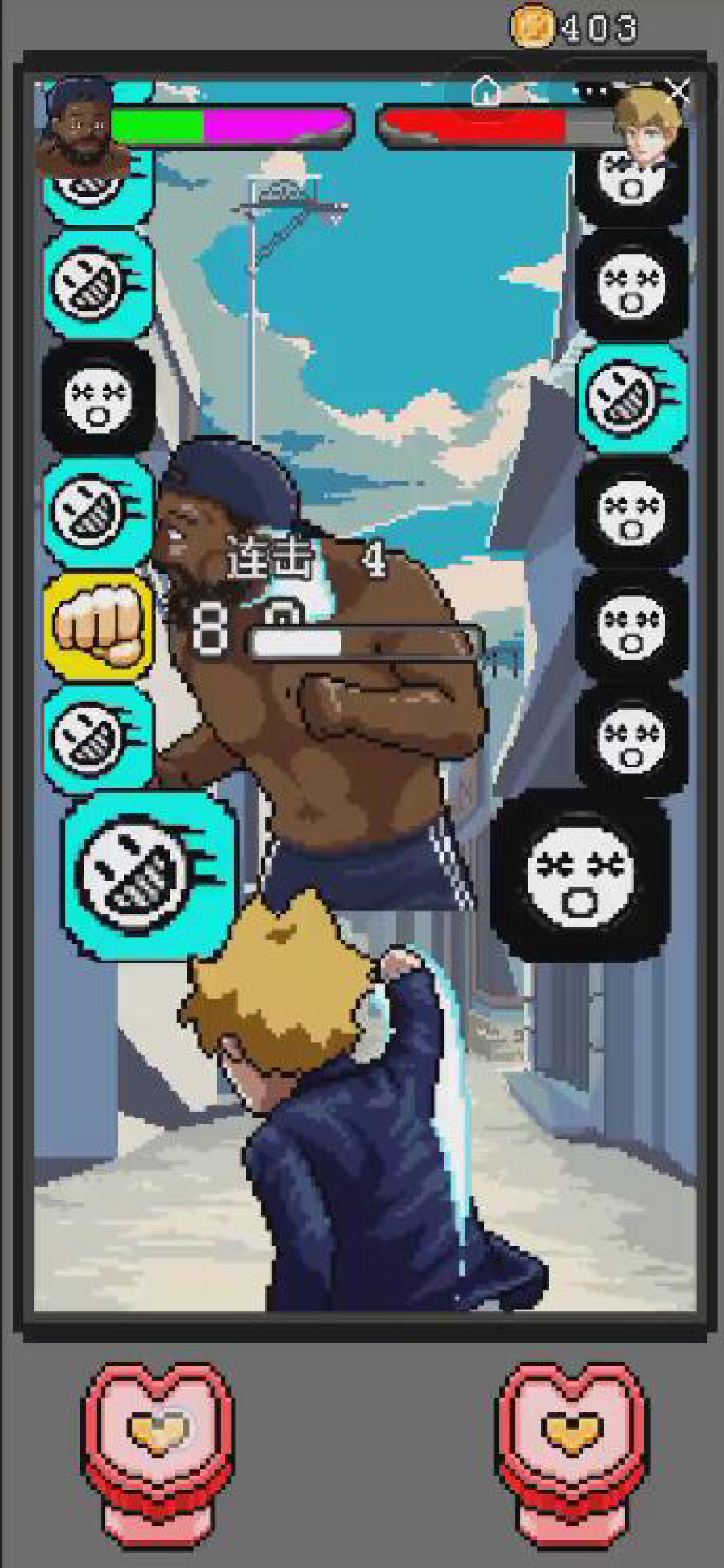 暴力街区之单挑游戏截图