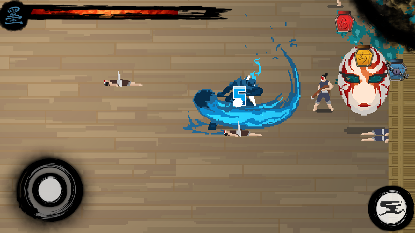 墨術 Magink游戏截图