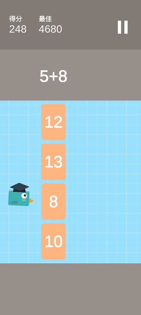 博士鸟游戏截图