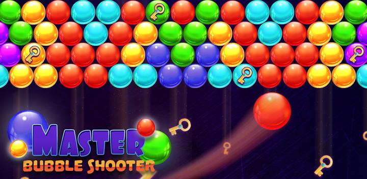 Bubble Shooter Master游戏截图