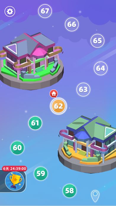 欢乐数字接龙游戏截图